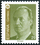 Stamp Y&T N2871