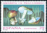 Stamp Y&T N2874