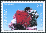 Stamp Y&T N2876