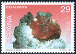 Stamp Y&T N2877