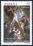 Briefmarken Y&T N2892