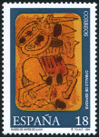 Timbre Y&T N2908