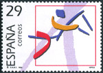 Stamp Y&T N�2920