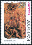 Stamp Y&T N�2926