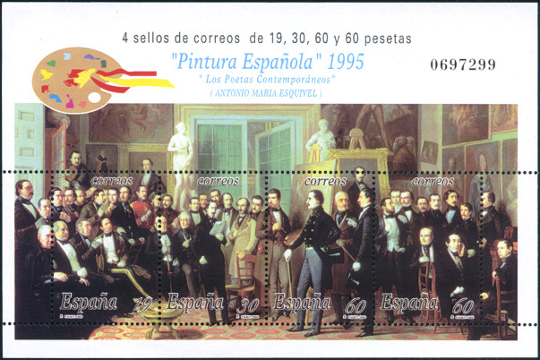Timbre Espagne Y&T NBF67