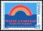 Stamp Y&T N2930