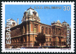 Timbre Y&T N2936