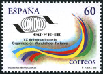 Stamp Y&T N2971