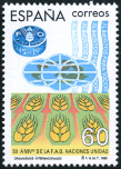 Timbre Y&T N2972