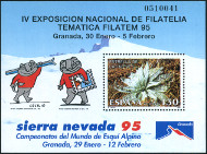 Timbre Y&T NBF62
