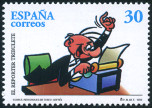 Timbre Y&T N3017