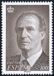 Stamp Y&T N3040