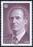Timbre Y&T N3042