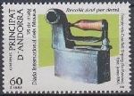 Stamp Y&T N�239