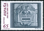 Timbre Y&T N3048