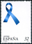 Stamp Y&T N3077