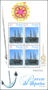 Timbre Espagne Y&T NBF74