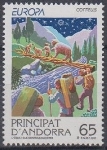 Timbre Y&T N243