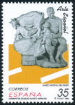 Stamp Y&T N3126