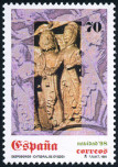 Stamp Y&T N3166