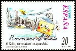 Timbre Y&T N3226