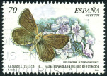 Briefmarken Y&T N3262