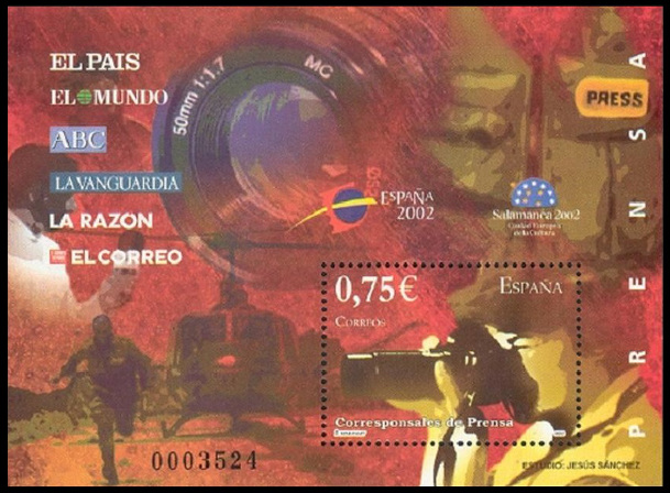 Stamp Espana Y&T N�BF108