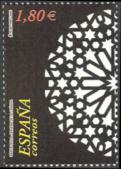  Sello Espa�a Y&T N�3508