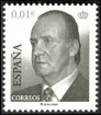 Stamp Y&T N3424