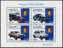  Sello Espa�a Y&T N�BF117