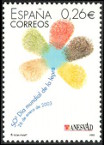  Sello Y&T N3529