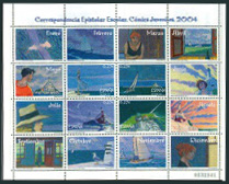 Timbre Y&T N�3635-38