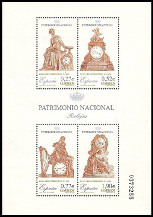 Timbre Espagne Y&T N�BF135