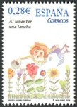 Briefmarken Y&T N3734
