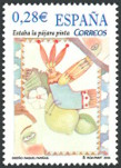 Briefmarken Y&T N3738