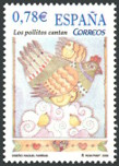 Briefmarken Y&T N3740