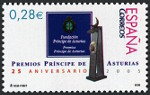 Timbre Y&T N3784
