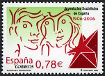 Briefmarken Y&T N�3838