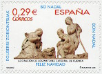 Stamp Y&T N3880