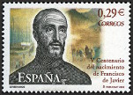 Briefmarken Y&T N�3883