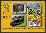 Briefmarken Y&T N�3884