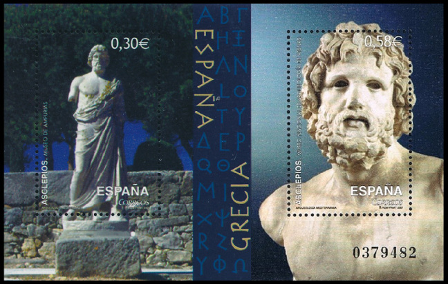 Stamp Espana Y&T N°BF160 Stamp Espana Y&T N°BF160