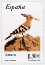 Briefmarken Y&T N3902