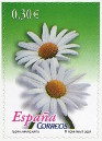 Briefmarken Y&T N3964