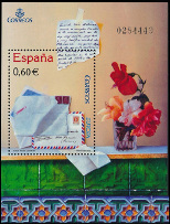 Stamp Y&T NBF163