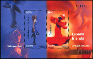 Timbre Espagne Y&T NBF171