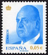 Stamp Y&T N3986