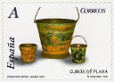 Timbre Y&T N�3978