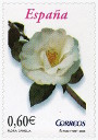Stamp Y&T N3989
