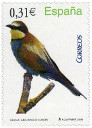 Briefmarken Y&T N4037